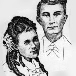 James Henry Hill, son of Joseph Littlewood Hill, Sr and his wife, Mary Ella Waller
